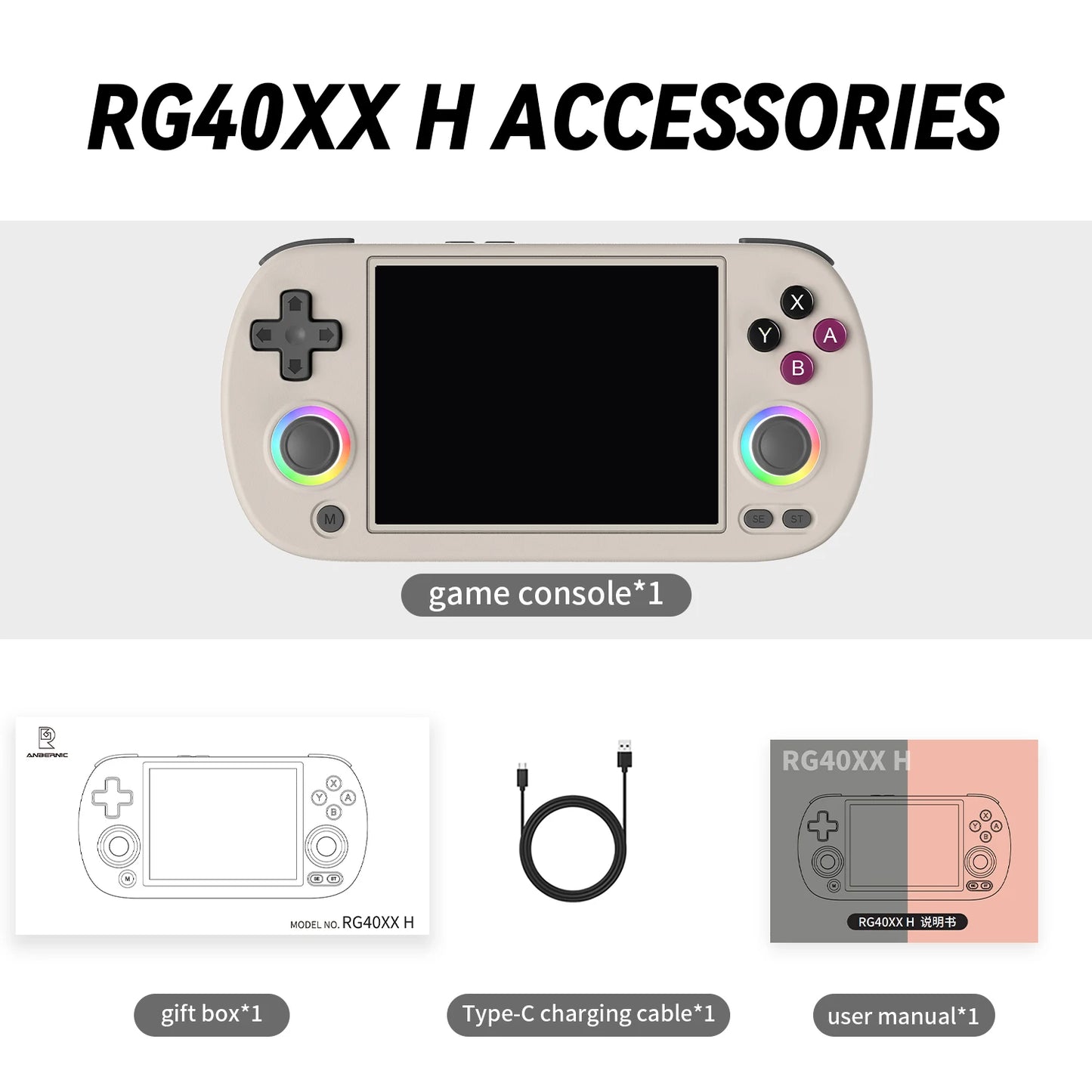 ANBERNIC RG40XX H Handheld Console