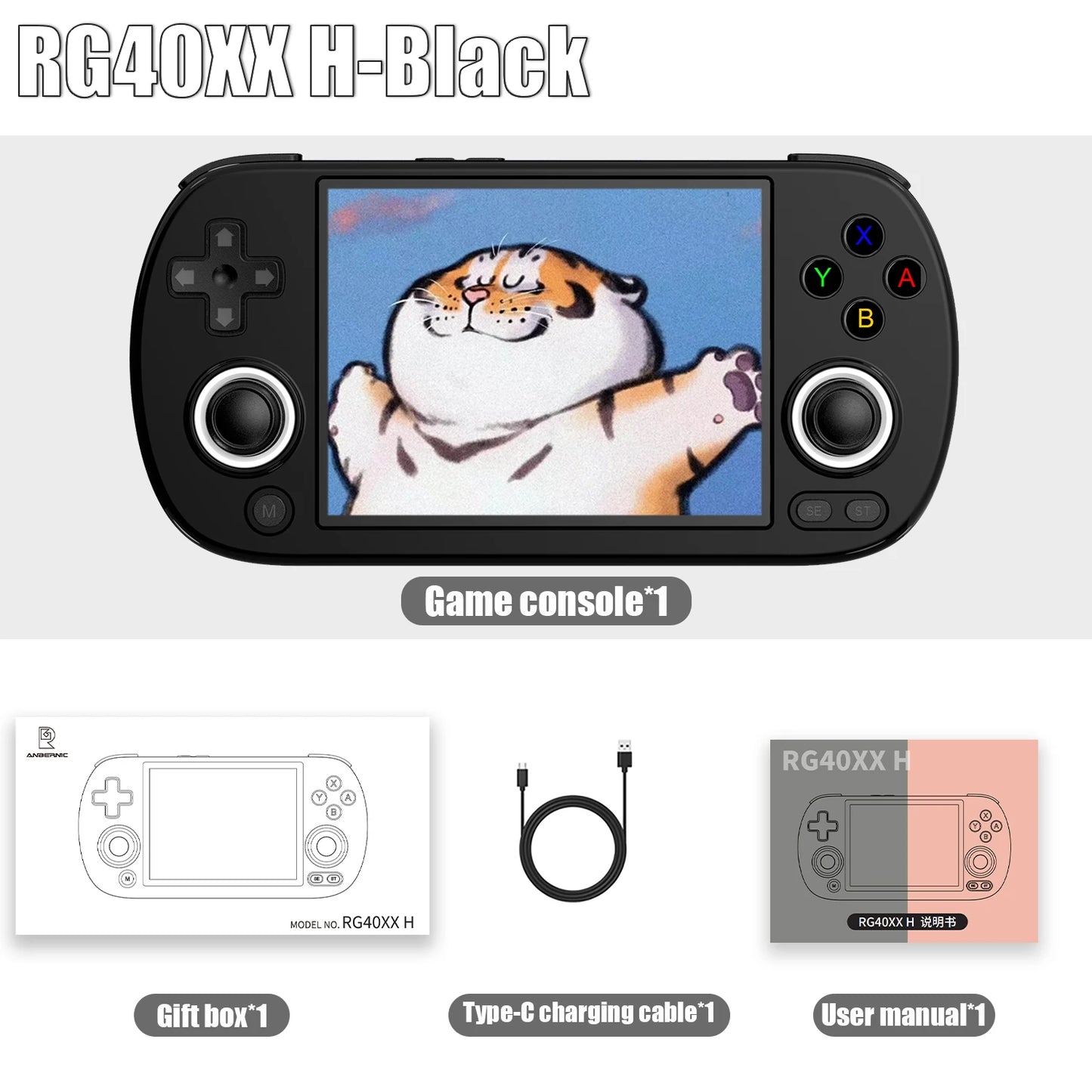ANBERNIC RG40XX H Handheld Console