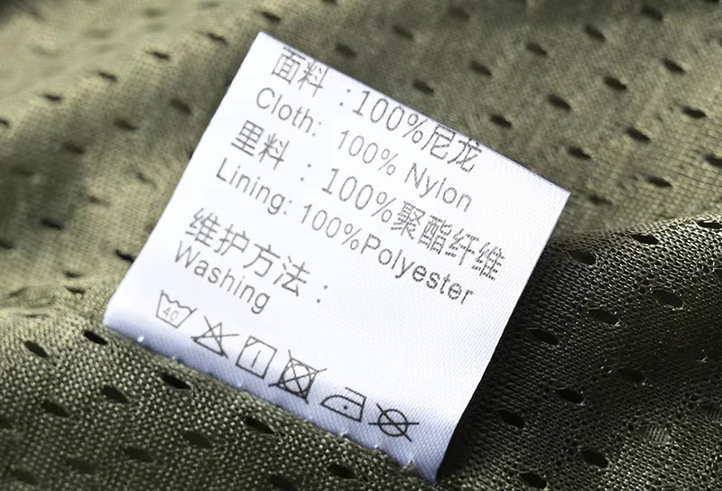 Waterproof Windbreaker Tactical Jacket (8817)